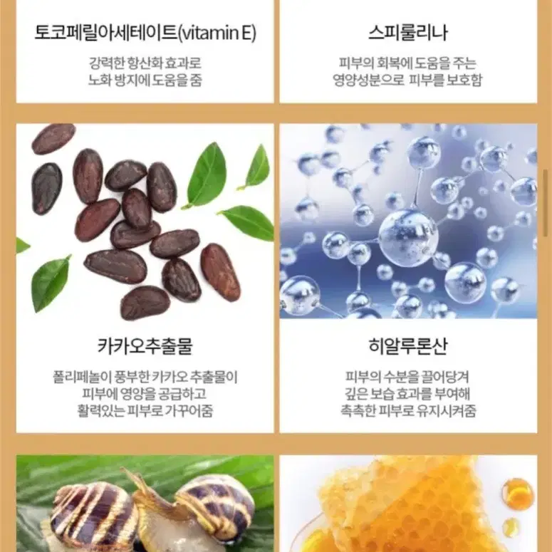 미개봉 새상품> 엔프라니 에스클레어 세럼 50ml 2개!!