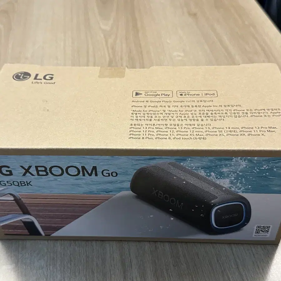 LG 엑스붐고 XBOOM go (XG7QBK) 새상품 포터블 스피커