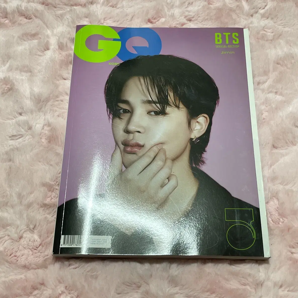 방탄 지민 지큐 GQ 잡지 bts jimin 스페셜 에디션