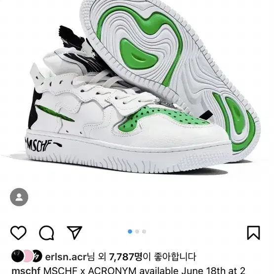 [250] MSCHF x ACRONYM 미스치프 x 아크로님