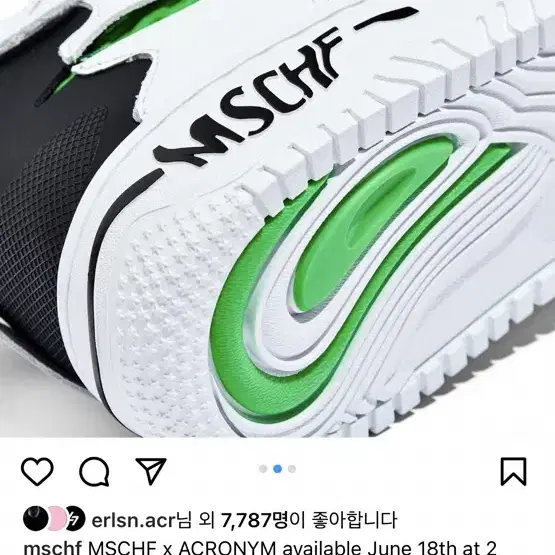 [250] MSCHF x ACRONYM 미스치프 x 아크로님