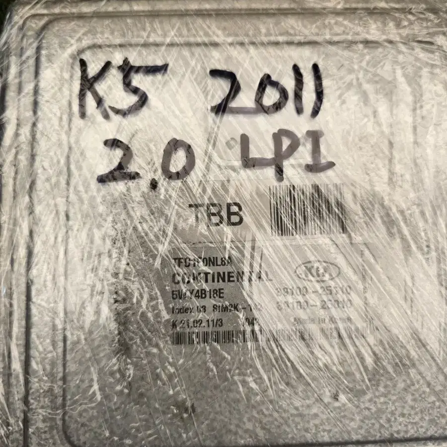 K5 ECU 3910925110