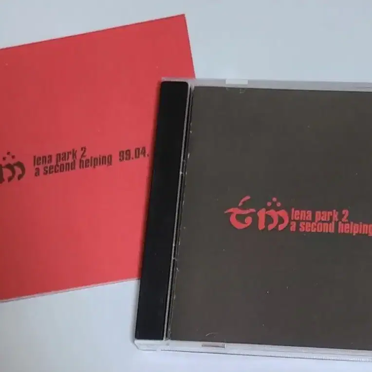 박정현 2집 Second Helping 앨범 시디 CD