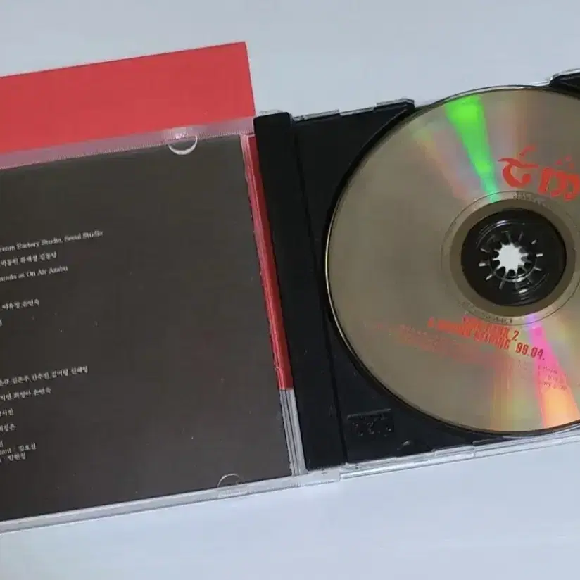 박정현 2집 Second Helping 앨범 시디 CD