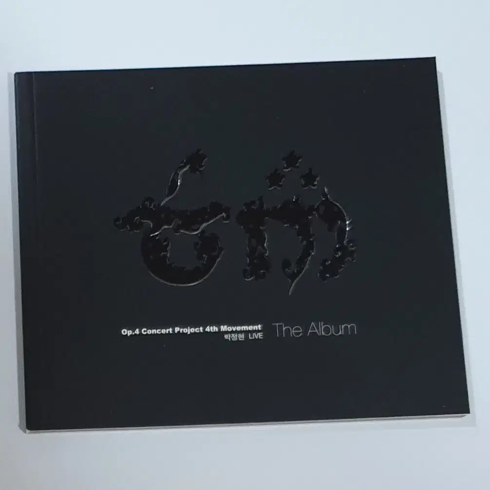 박정현 Op.4 Concert Live 앨범 시디 CD