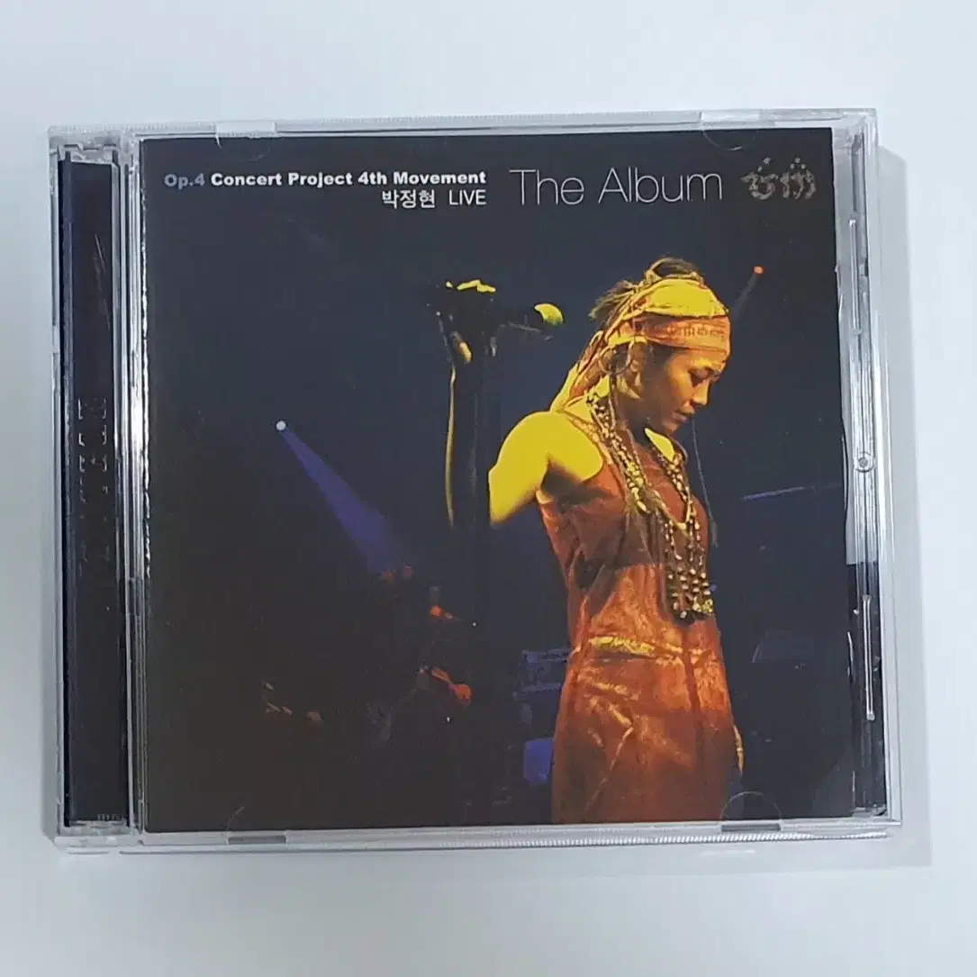 박정현 Op.4 Concert Live 앨범 시디 CD