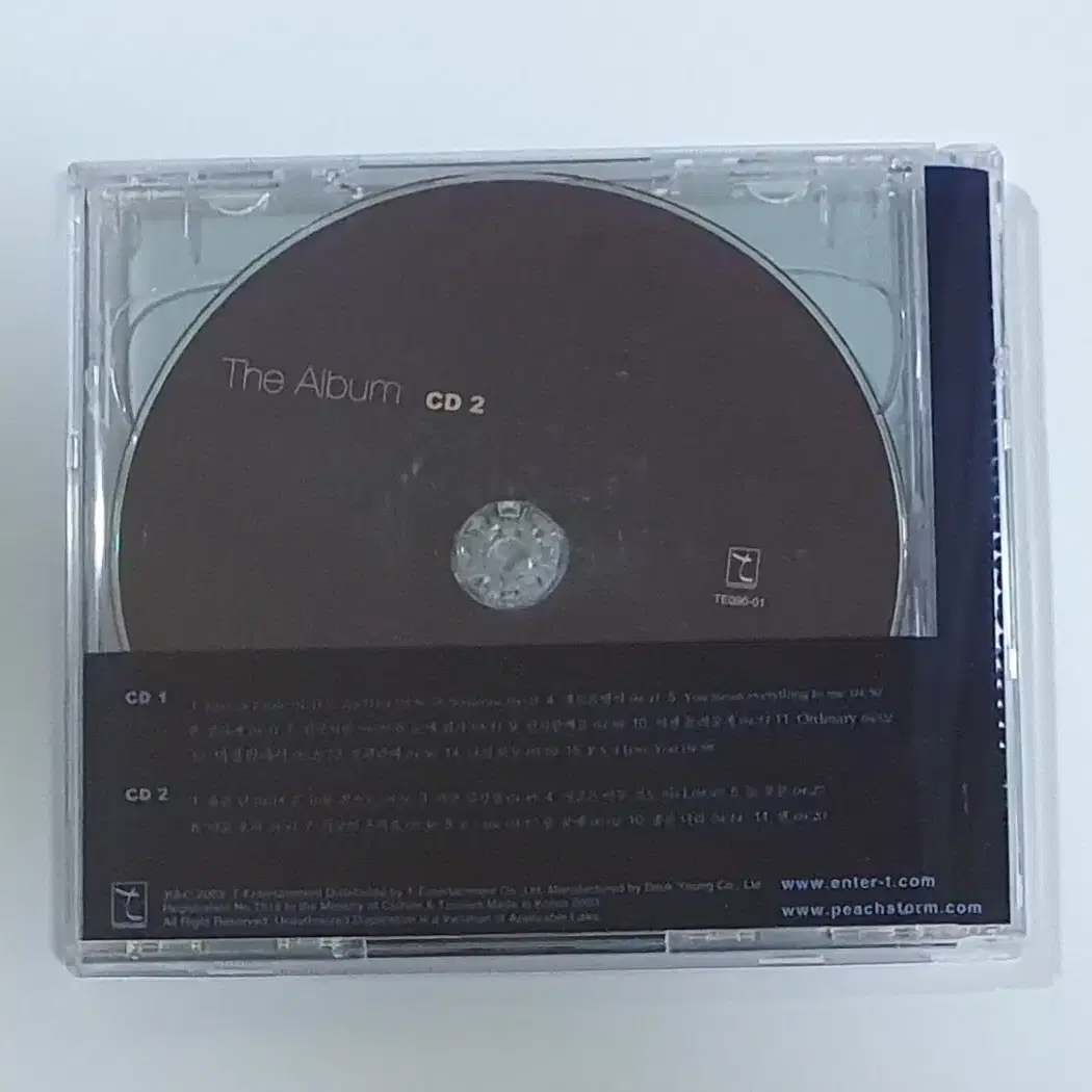 박정현 Op.4 Concert Live 앨범 시디 CD