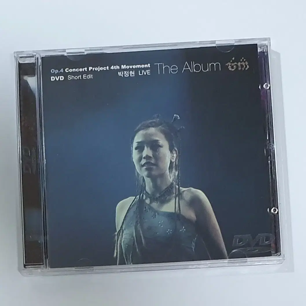 박정현 Op.4 Concert Live 앨범 시디 CD