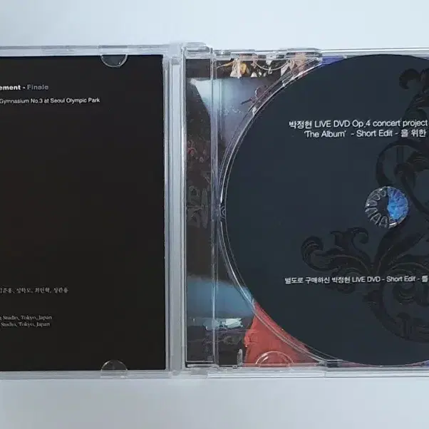 박정현 Op.4 Concert Live 앨범 시디 CD