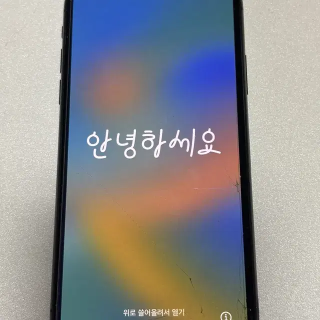 아이폰xs 256기가 스그