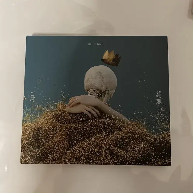 킹누 일도 역몽 블루레이 cd 앨범 초회한정반 주술회전 bluray