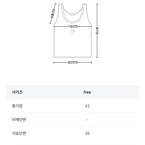 새제품)108파운드 코르셋 뷔스티에