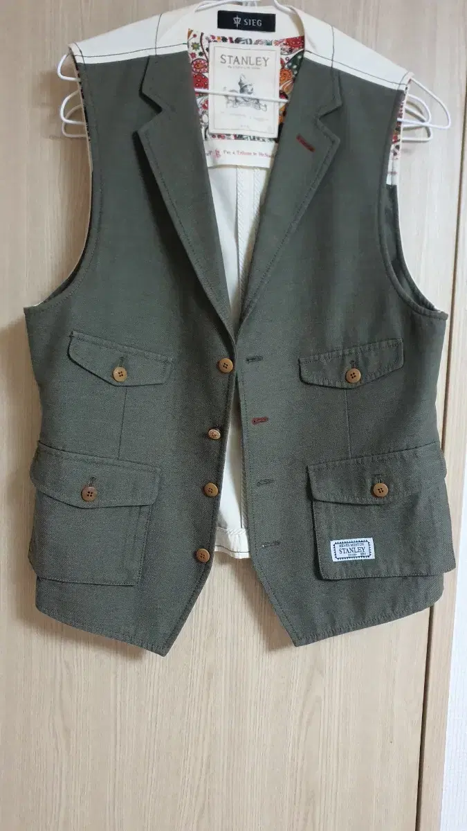 Jike Vest