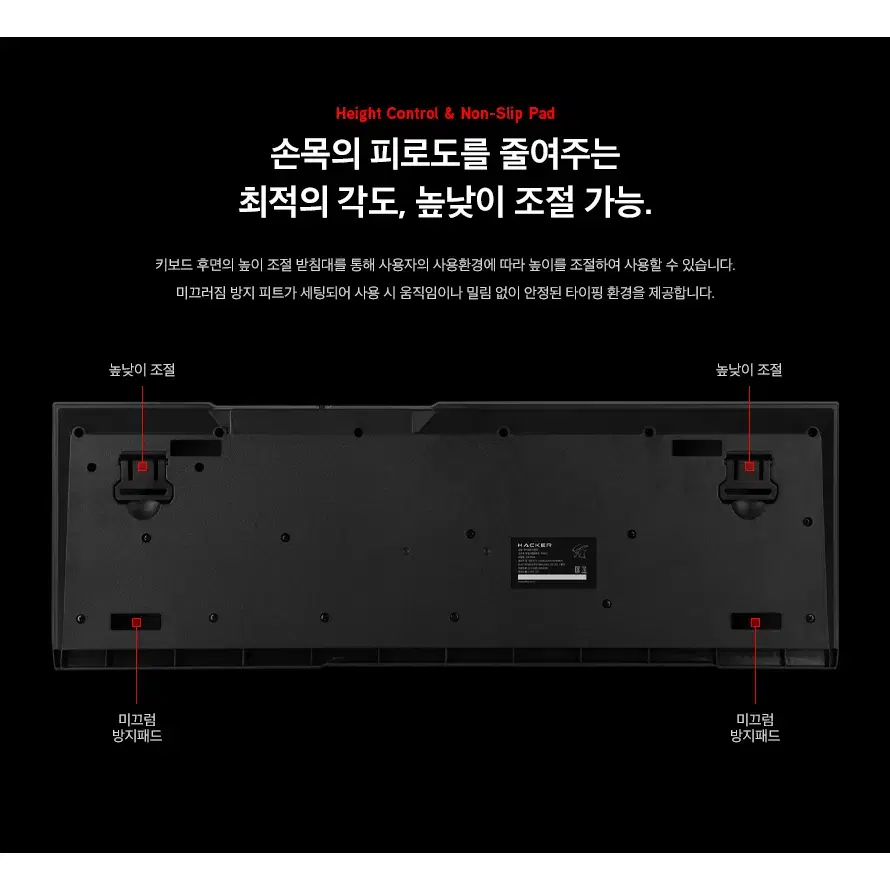 키보드+마우스+장패드 USB 유선 데스크 세트