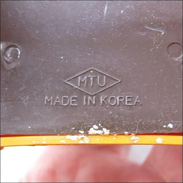 7080 MTU KOREA 말과 마차 태엽 장남감 (정상 작동)