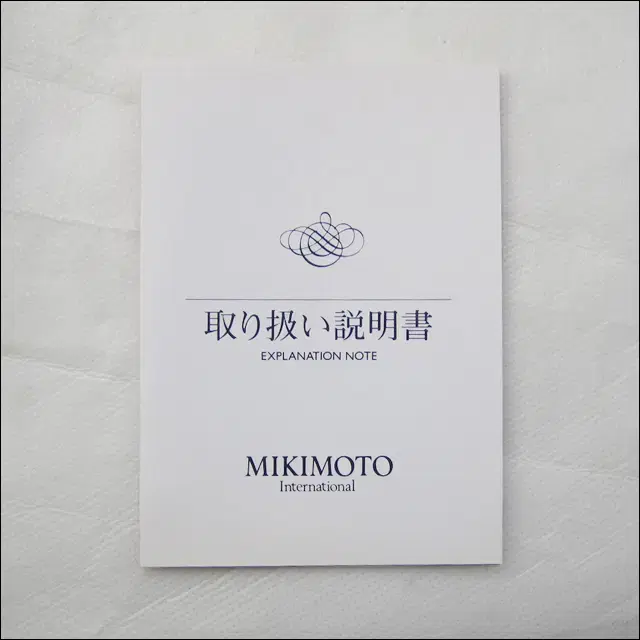 MIKIMOTO 미키모토 진주 탁상 시계