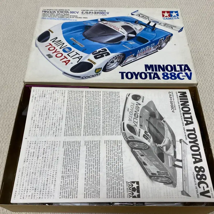 TAMIYA 1989 1/24 MINOLTA TOYOTA 88C-V