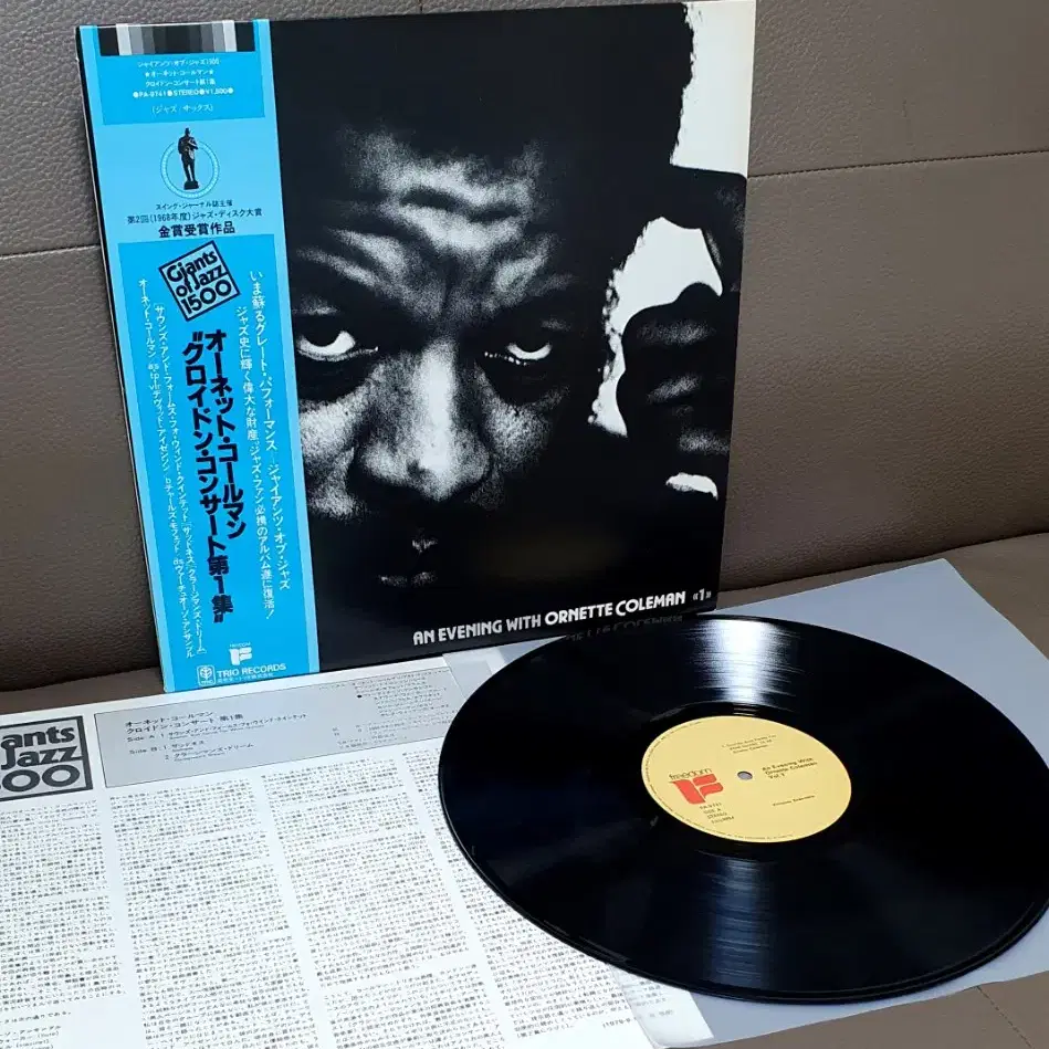 LP ㅡ [ 민트급 ] Ornette Coleman / JAZZ 수입음반