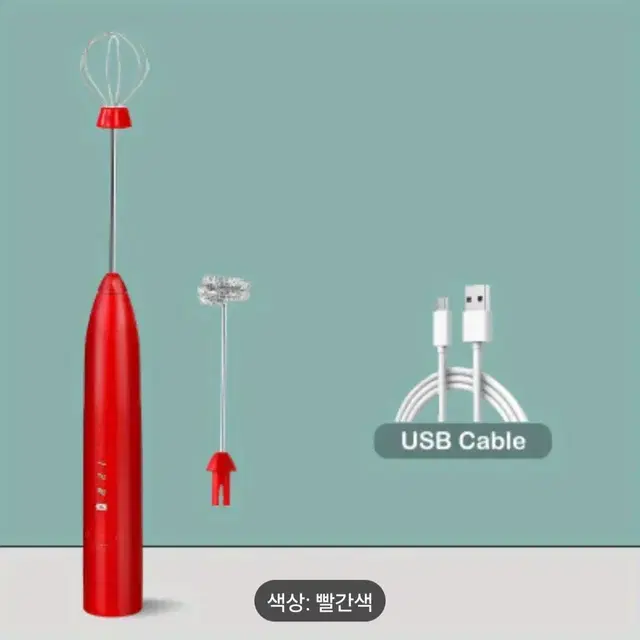 [미시용]USB 충전식 3단 전자동 거품기