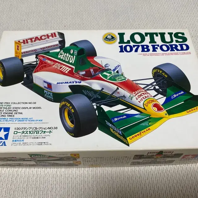 TAMIYA 1993 1/20 LOTUS 107B FORD