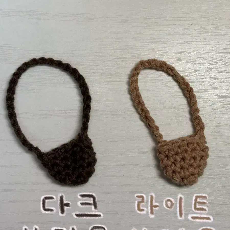 [빠른배송] NEW! 10cm 뜨개 인형옷 소풍룩 스키주