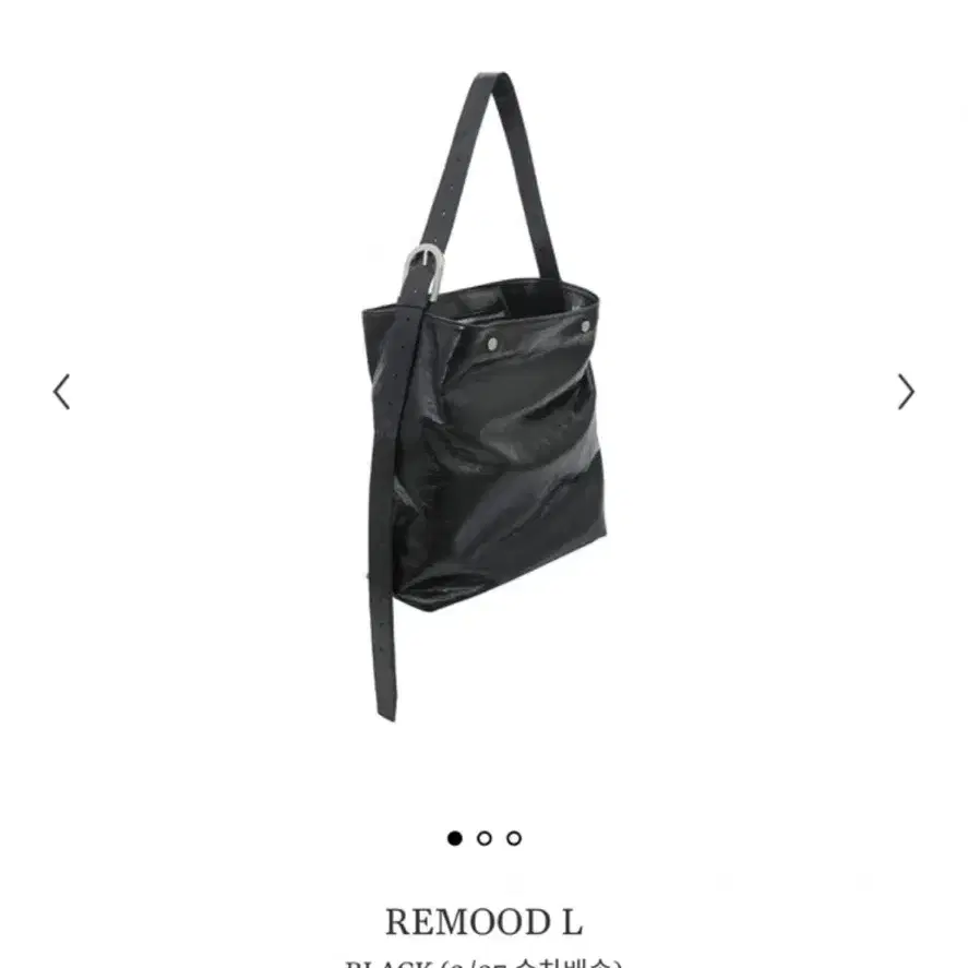 미닛뮤트 가방 REMOOD L BLACK