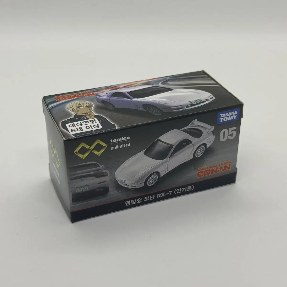 Tomica Detective Conan RX-7