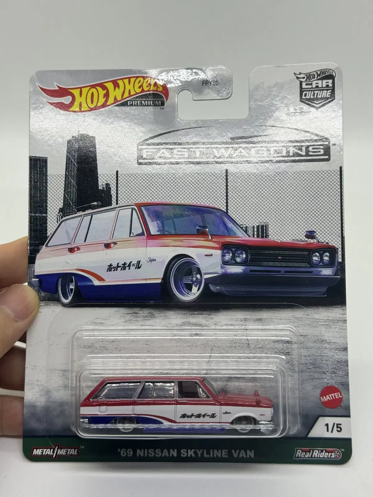 Hot Wheels Realrider Nissan Skyline Van