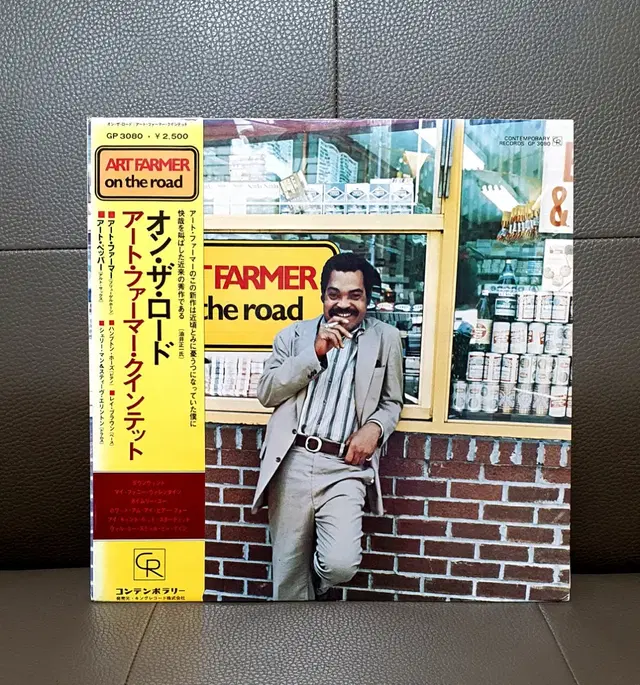 LP ㅡ Art Farmer  / JAZZ 수입음반