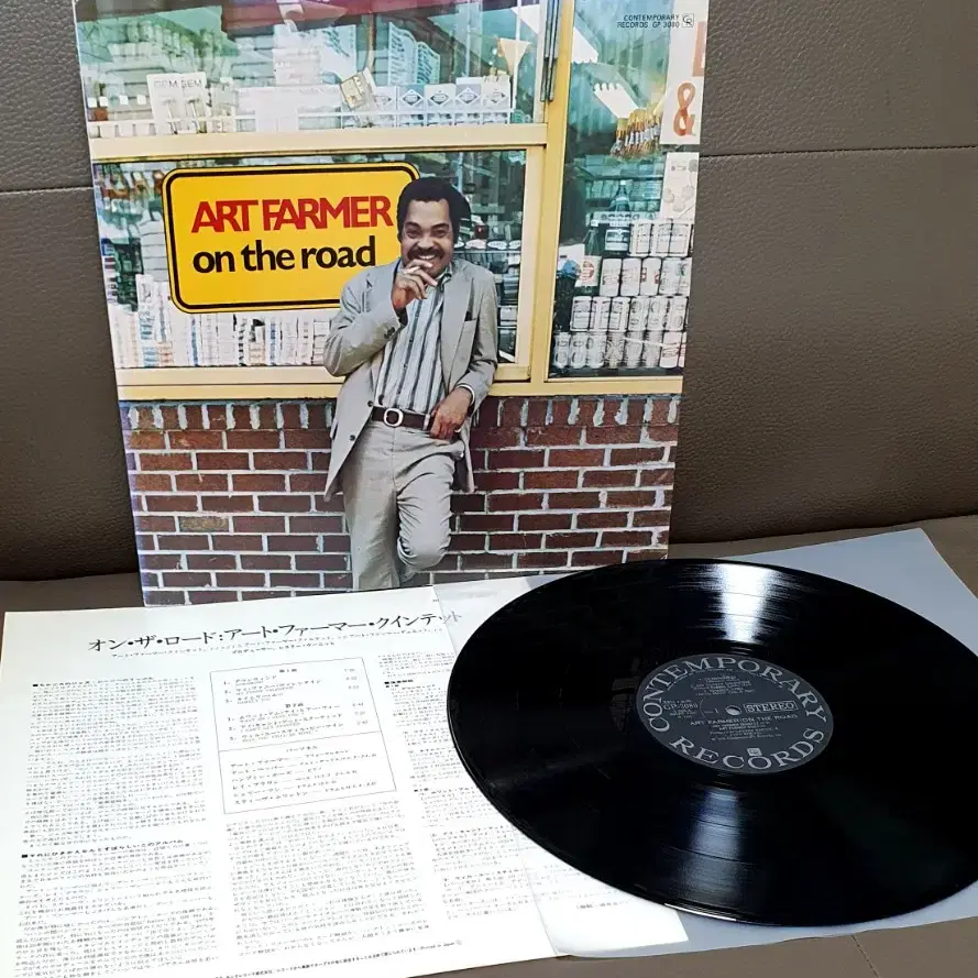 LP ㅡ Art Farmer  / JAZZ 수입음반