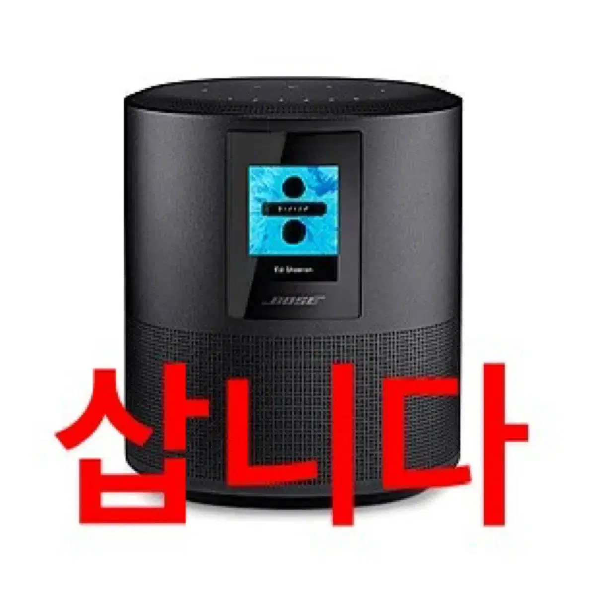 [삽니다] bose 홈스피커 500