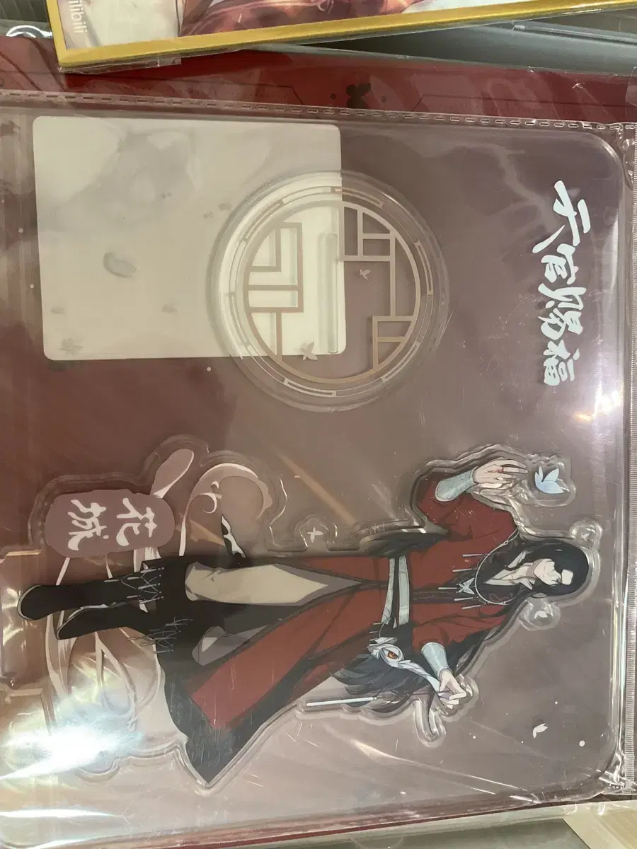 Chunghwan Sabokhwa acrylic stand unsealed