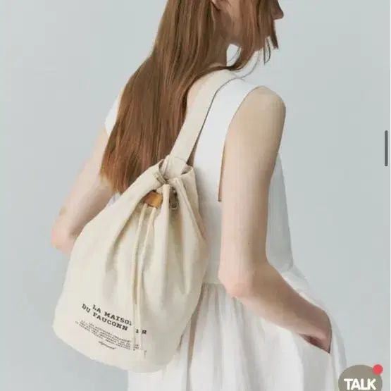 드파운드 스트링백 antibes drawstring bag