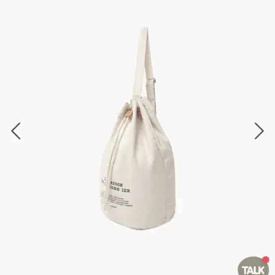 드파운드 스트링백 antibes drawstring bag