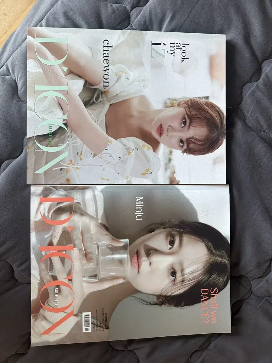 Kim Chaewon, minjoo Photobook (IZ*ONE)