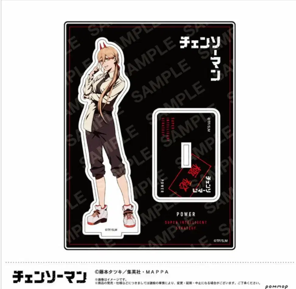 Chainsaw Man Super Intelli acrylic stand Denji Power Aki