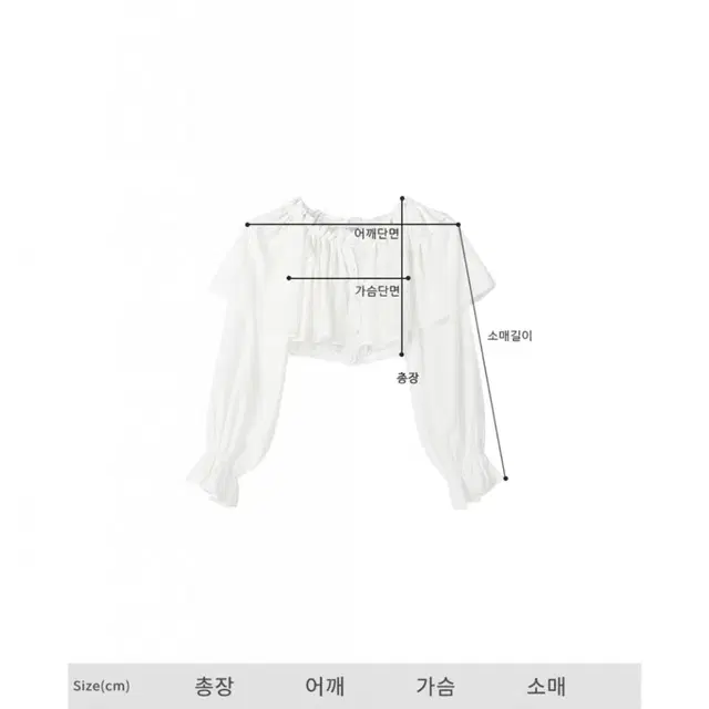 [어반드레스] 정가 64,000 Provence crop blouse