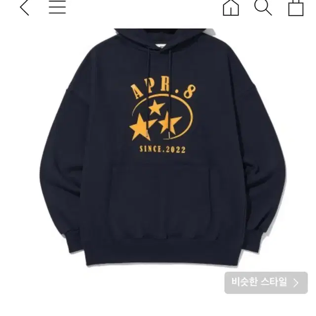 에이프릴에잇 후드티 APR8 STAR LOGO HOODIE