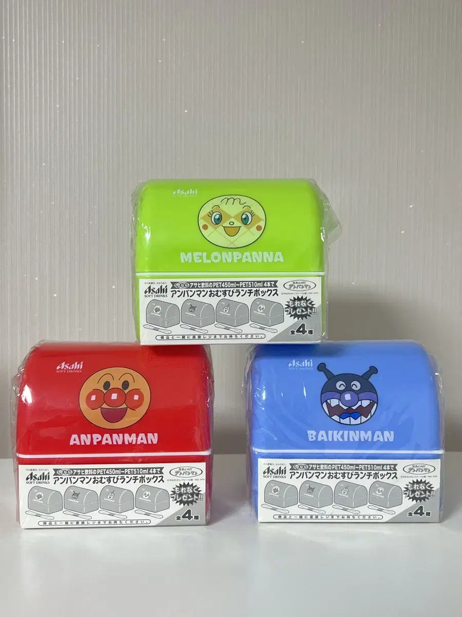 Anpanman Meron Anpanman Germ Man Dosie Bento Box Onigiri Case Lunch Box Storage