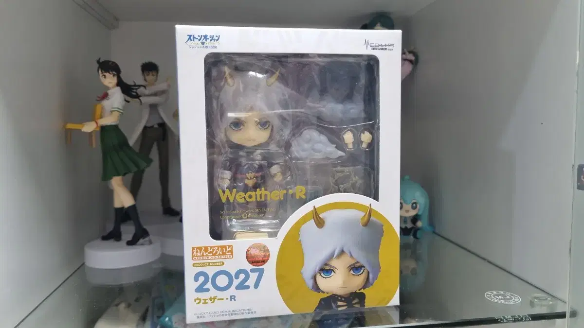 Unsealed JoJo Weather Report Nendoroid