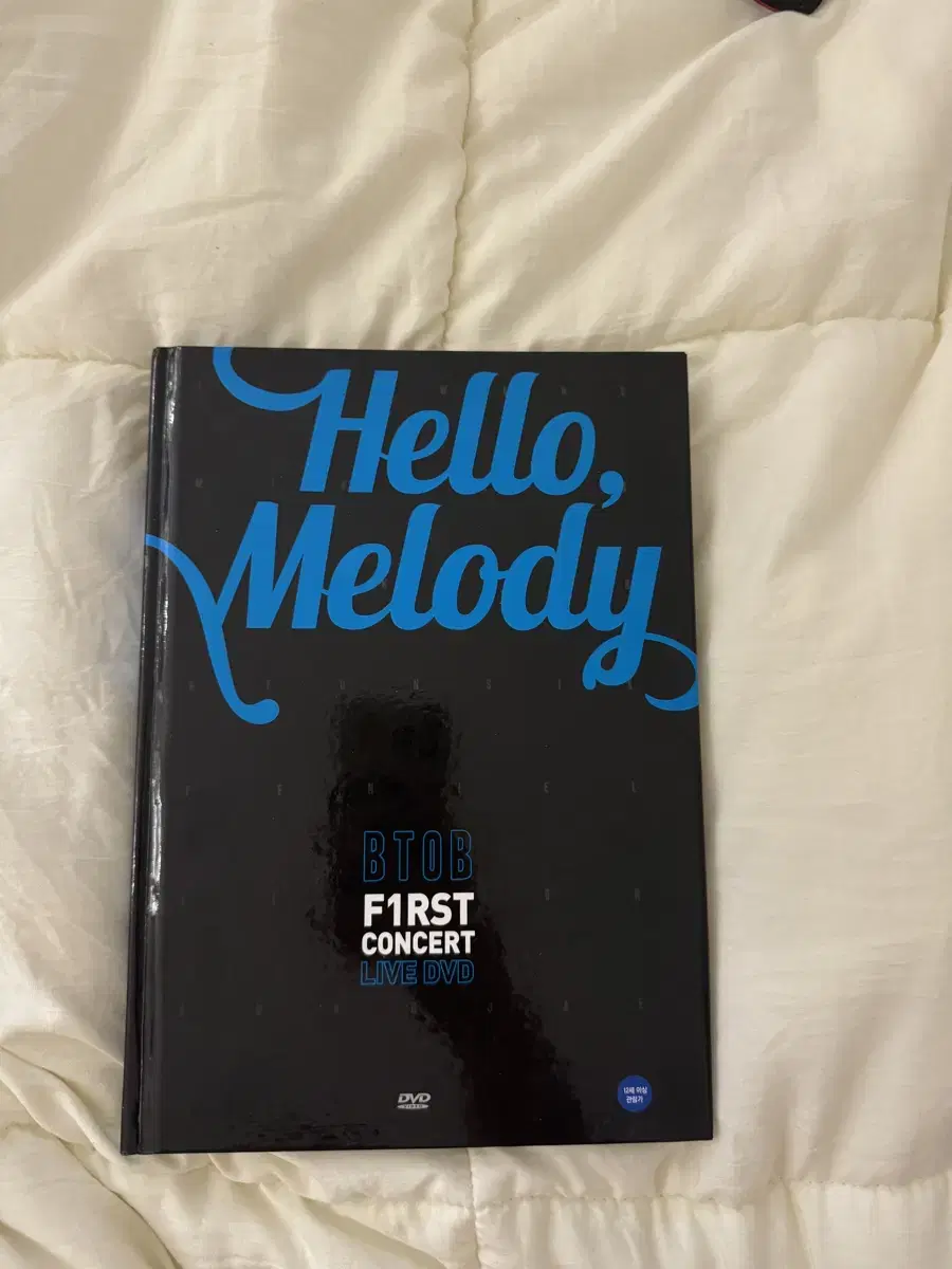 BTOB Hello Melody