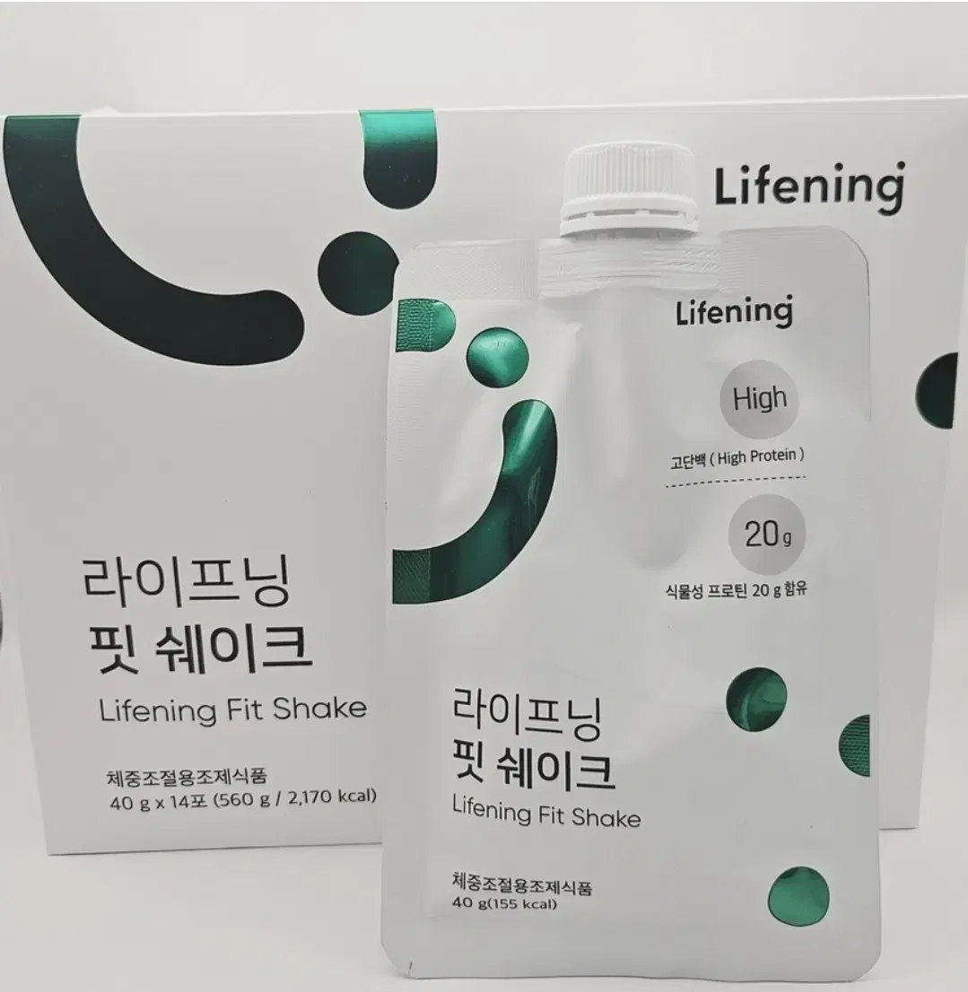 올뉴인셀덤출시!! 인셀덤3종세트
