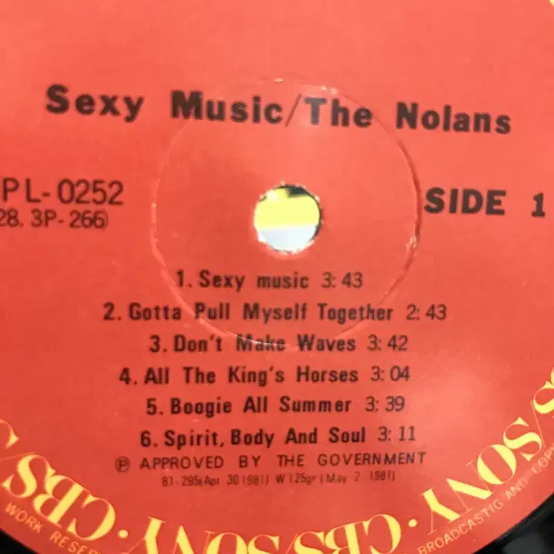 NOLANS  LP / AA1998