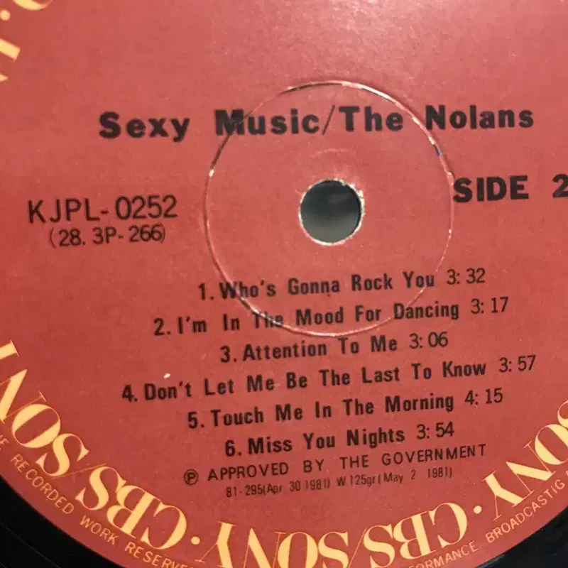 NOLANS  LP / AA1998