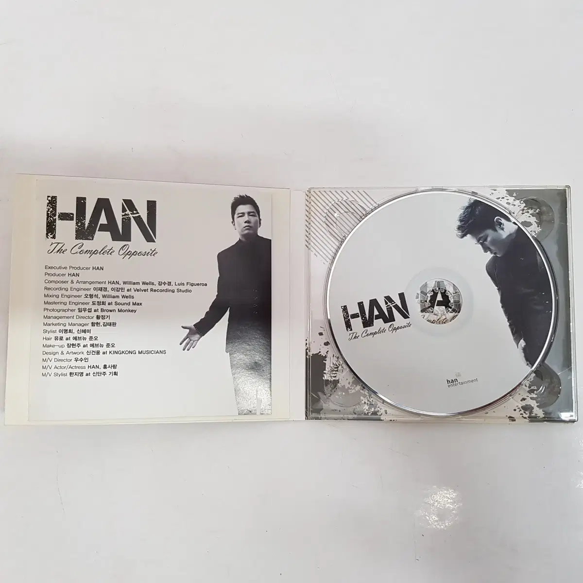 I Tried (그만하자) [Instrumental] Han (한)CD