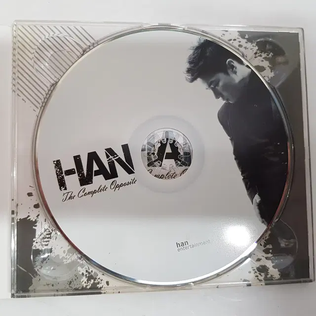 I Tried (그만하자) [Instrumental] Han (한)CD