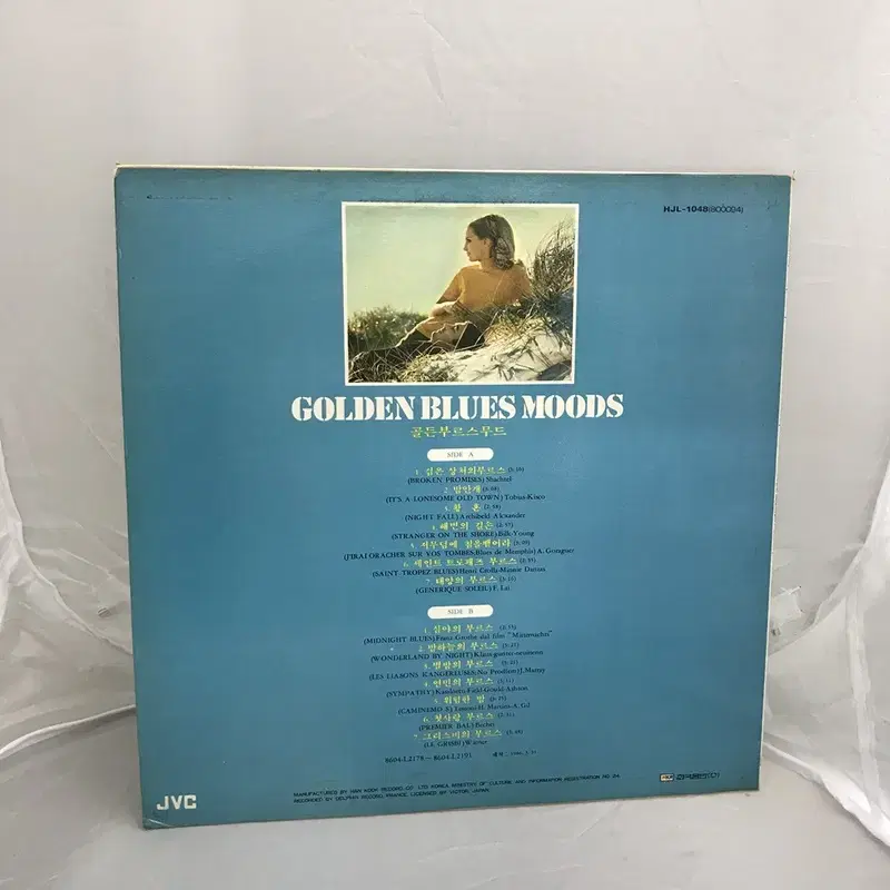 GOLDEN BLUES MOODS LP / AA2022