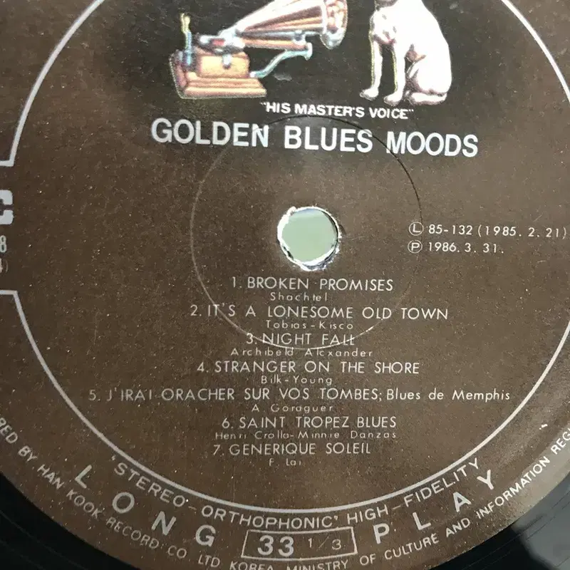 GOLDEN BLUES MOODS LP / AA2022