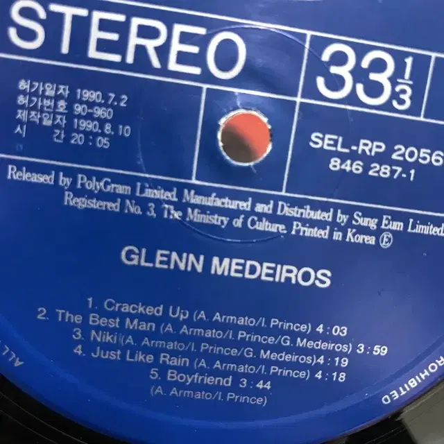 GLENN MEDEIROS  LP / AA2026