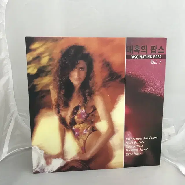 매혹의팝스 1 LP / AA2039